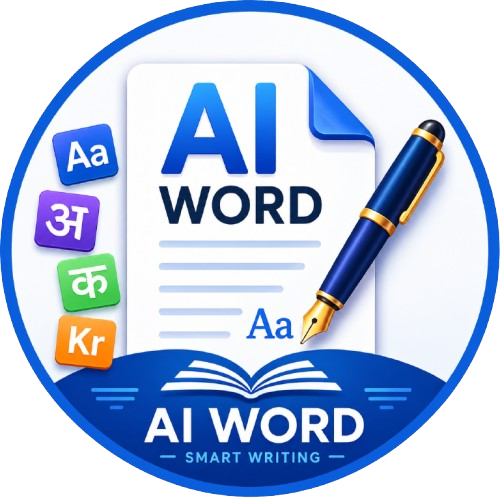 AI Word